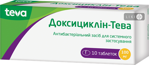 Доксициклин-Тева таб. 100 мг: 10 шт.
