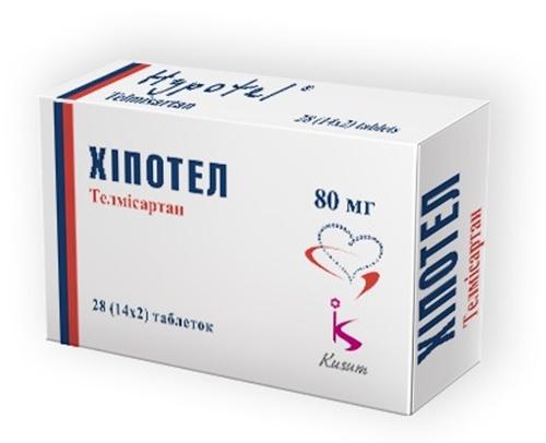Хипотел
