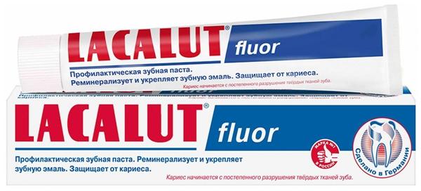 Зубная паста Лакалют Флуор 50 мл