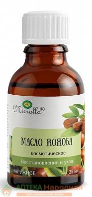 Масло косм. жожоба 25мл (Р) Миррол.