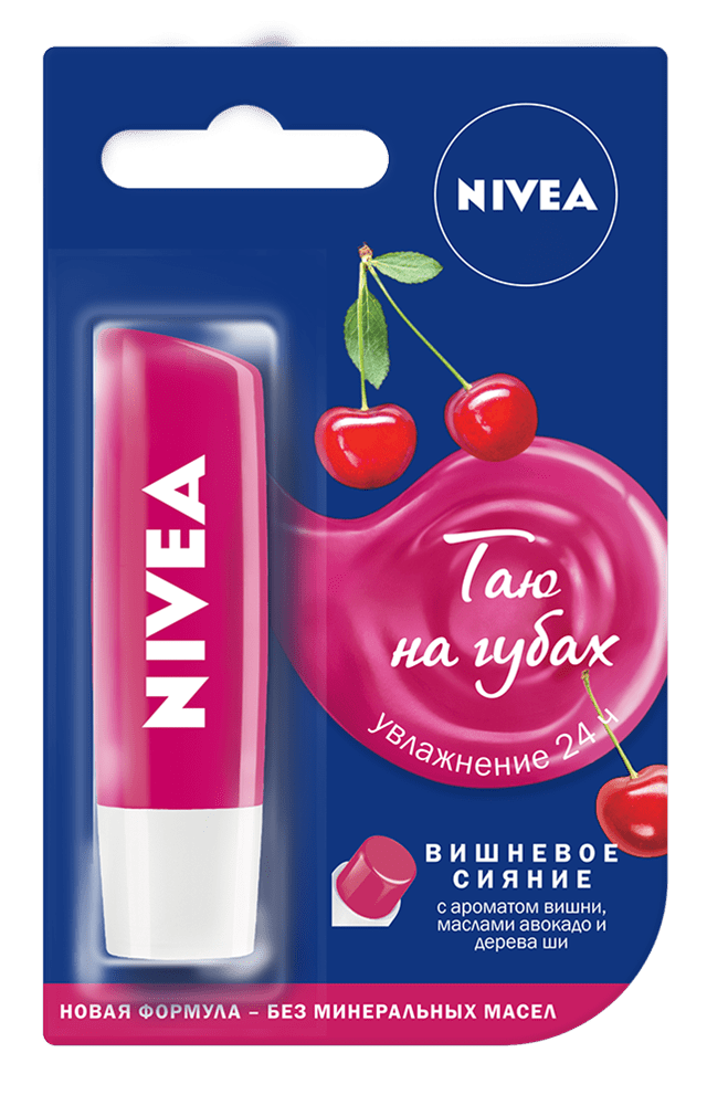 Nivea Бал.-помада Вишневое.сияние 4.8г (Р)