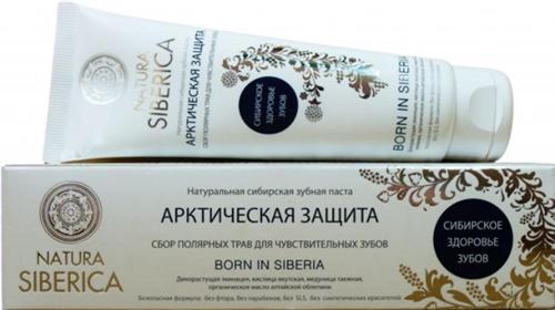 NS З/п Арктическая Защита 100мл