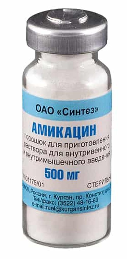 Амикацин порошок для раствора для инъекций 500 мг