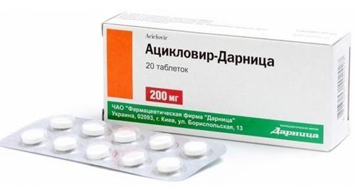 Ацикловир-Дарница таб. 200 мг: 20 шт.