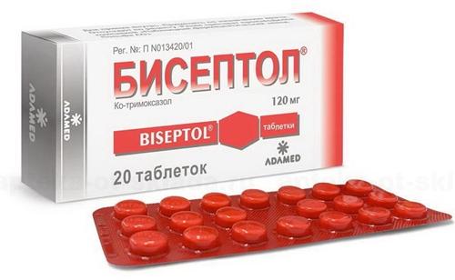 Бисептол таб. 120 мг: 20 шт.