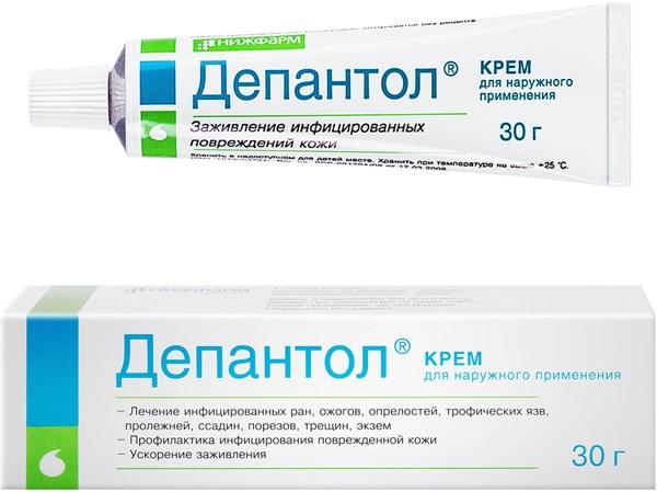 Депантол