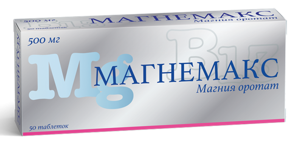Магнемакс таб. 500мг №50