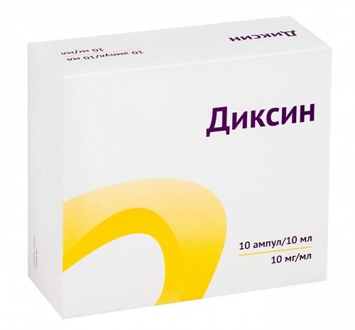 Диксин р-р 10мг/мл 10мл N10 (Р) (диоксидин) Озон