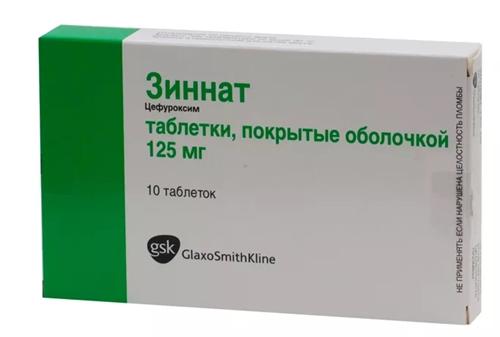 Зиннат таб. 125мг N10 (Р)#