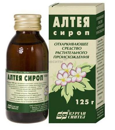 Алтея сироп-Акос 95мл (Р) Синтез