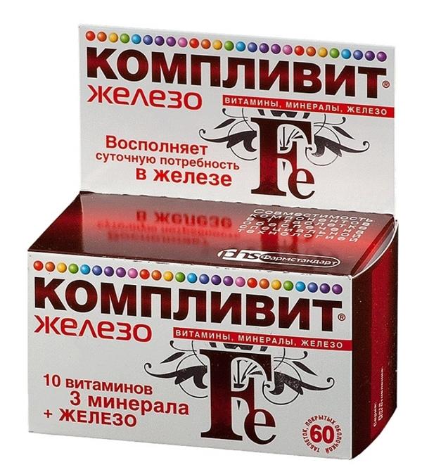 Компливит Железо таб. N60 (Р) (ПТ)