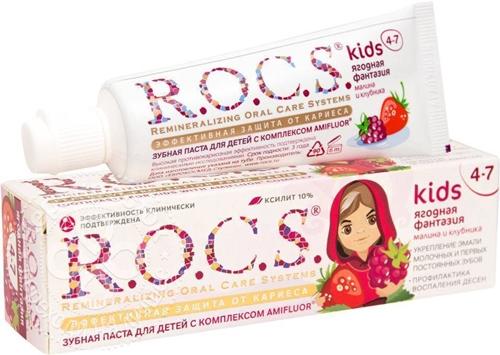 З/п Рокс Kids ягодн.фантазия 45г (4-7лет)(малина-клубника) (Р)