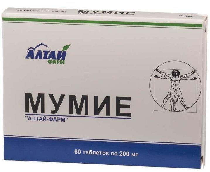 Мумие таб. 200мг №60