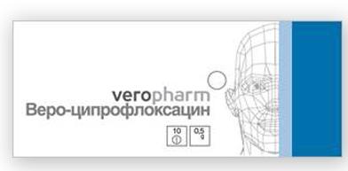 Веро-Ципрофлоксацин таб. 500 мг: 10 шт.