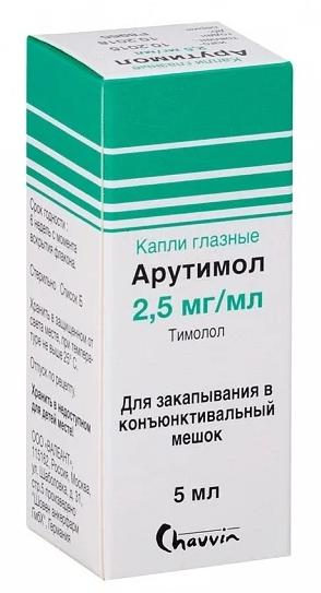 Арутимол капли глаз. 0.25% 5мл (Р)#