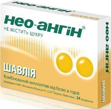 Нео-Ангин Шалфей леденцы №24