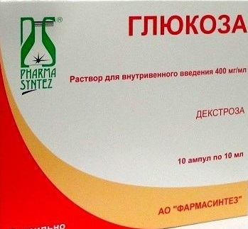 Глюкоза амп. 40% 10мл №10