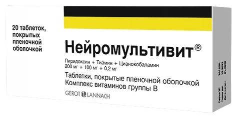 Нейромультивит таб.п/о N20 (Р)