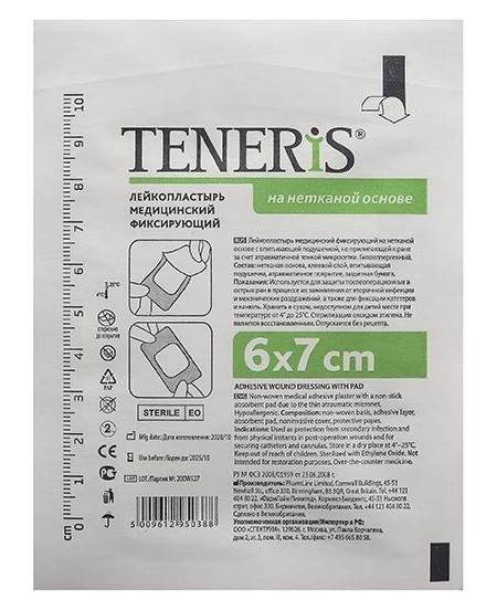 Пластырь фикс. Teneris 6х7см н/ткан.осн. N1 (Р)