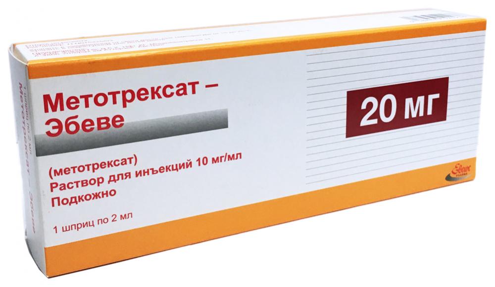 Метотрексат-Эбеве р-р 10мг/1мл 2мл шприц с игл. (Р)#
