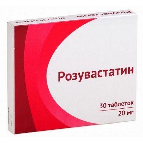 Розувастатин таб. п/о 20мг N 30 (Р) Озон