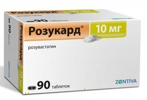 Розукард таб.п/о 10мг N 90 (Р)