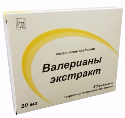 Валерианы экстр. 20мг N50 (Р) Озон