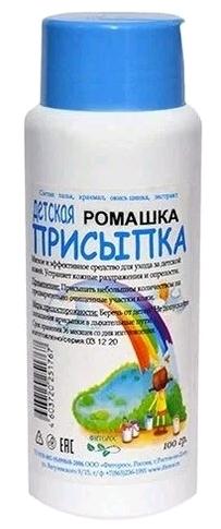 Присыпка детская 100г ромашка (Р)