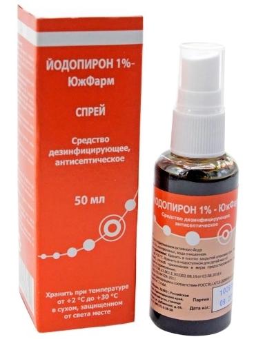 Йодопирон спрей 1% р-р 50мл (Р)