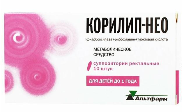 Корилип-Нео д/дет. супп. рект. N10 (Р)