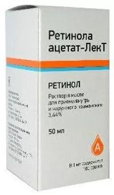 Ретинола ацетат-ЛекТ 3.44% 50мл (Р) Тюмень#