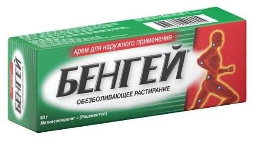 Бенгей крем 50г (Р)