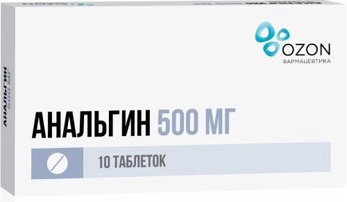 Анальгин таб. 0.5г N10 (Р) Озон