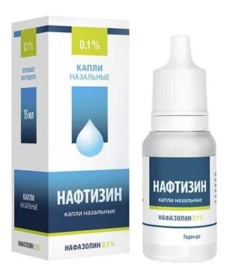 Нафтизин капли наз.0.1% 15мл фл. (Р)