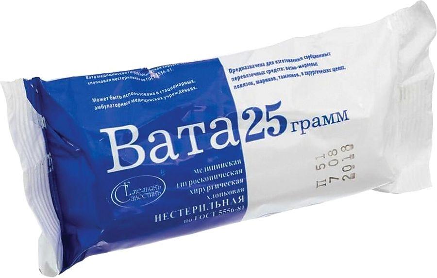 Вата медицинская нестерильная хирургическая Белоснежка 25 г