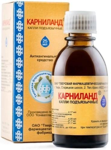 Карниланд капли подъяз. 25мл (Р)