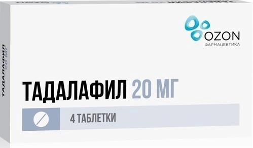 Тадалафил таб. п/о 20мг N4 (Р) Озон