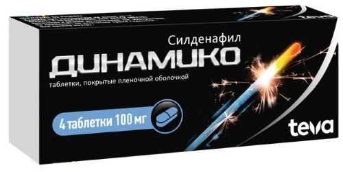 Динамико таб. 100мг N4 (Р)