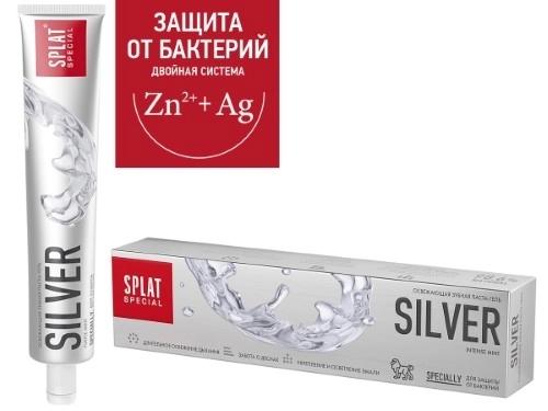 З/п Splat Special Silver/Серебро 75мл (Р)