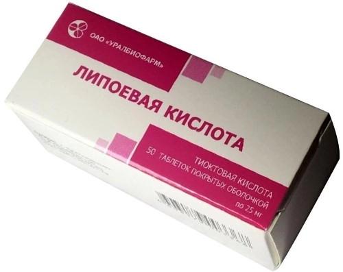 Липоевая к-та таб. 25мг N50 (Р)#