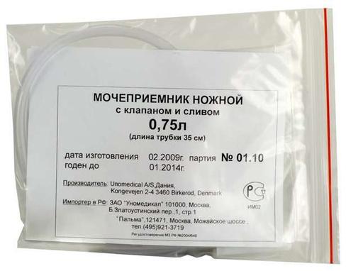 Мочеприемник носим. 750мл Apexmed (Р)