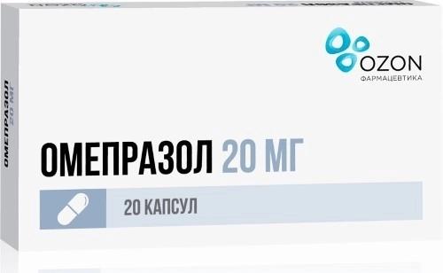 Омепразол капс.кш/раств.20мг N20 (Р) Озон#