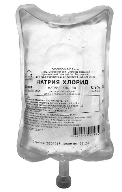 Р-р натрия хлорид 0.9% 200мл п/э (Р) Мосфарм#
