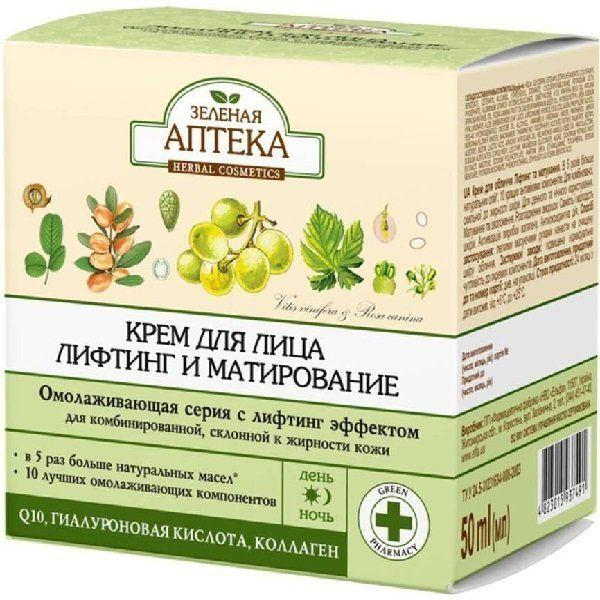 ЗА Крем д/лица Лифтинг и матир. 50мл