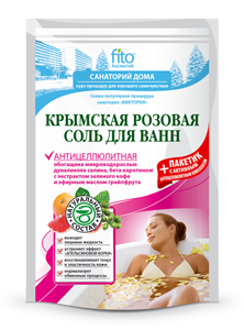 Соль для ванн Крымская розовая Антицеллюлитная 500г