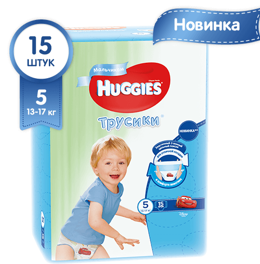 Подгузники-трусики для мальчиков Huggies (13-17) р.5 №15