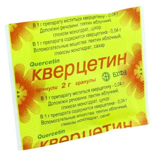 Кверцетин гран. 0.04г/1г саше 2г N1