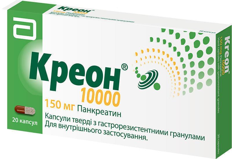 Креон 10000 капс.150мг N50 (Р)#