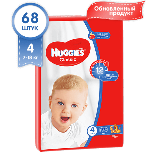 Подгузники Huggies Classic (7-18) р.4: 68 шт.