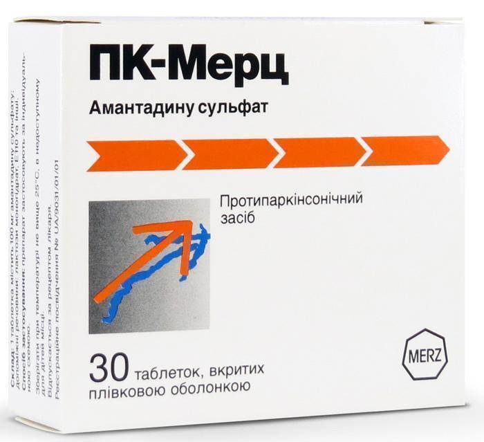 ПК-Мерц таб. п/о 100мг N 30 (Р)#